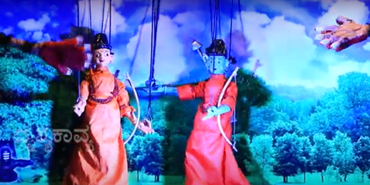 ಕಬಂಧ ರಾಕ್ಷಸನೇ ವಿಶ್ವಾವಸು !